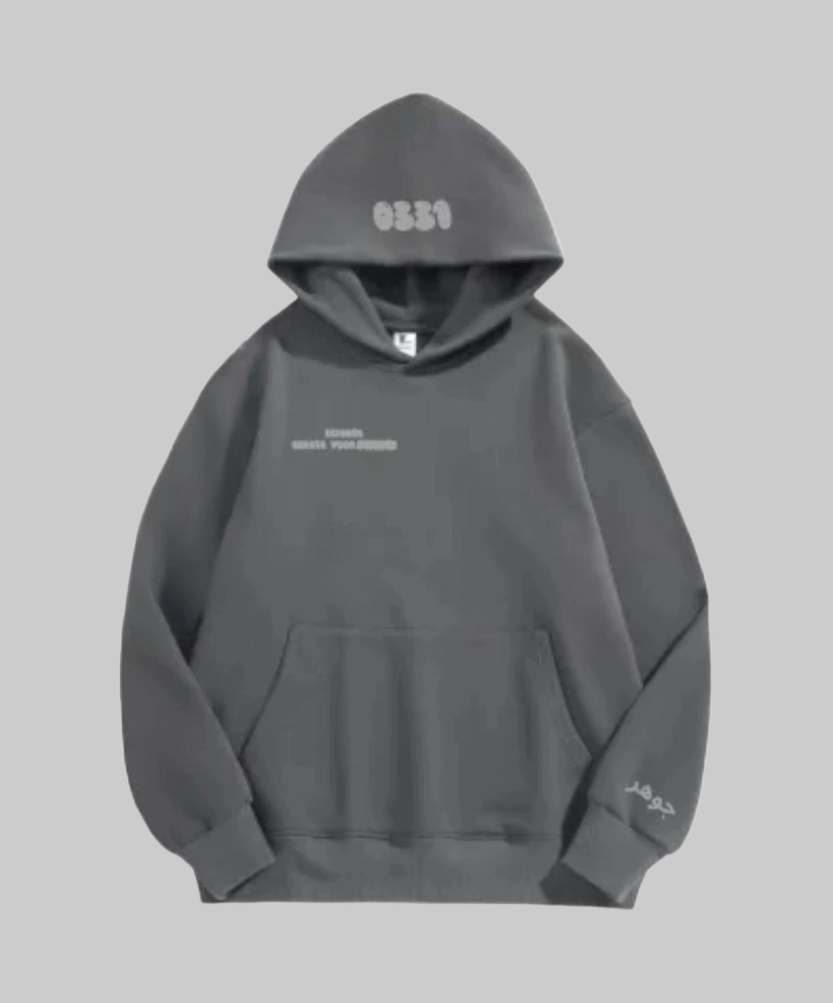 ESSENCE PULLOVER HOODIE